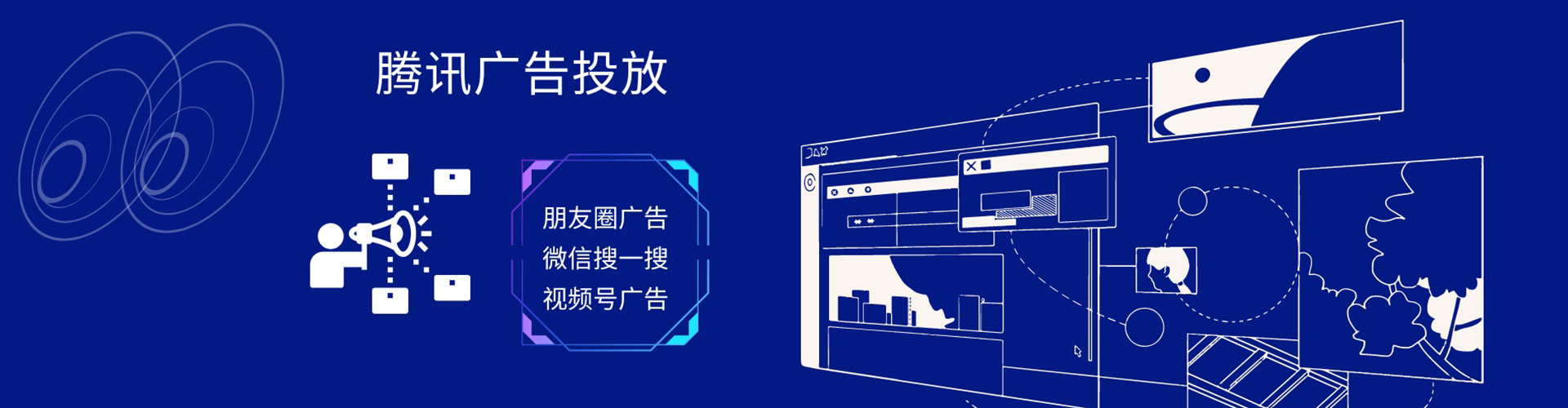 柘城信息流代运营